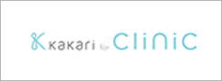 KAKARI for clinic
